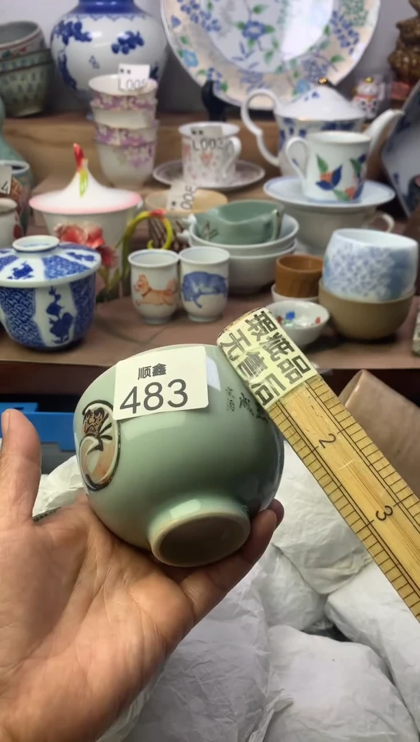 沙*顺鑫工艺品店闪购