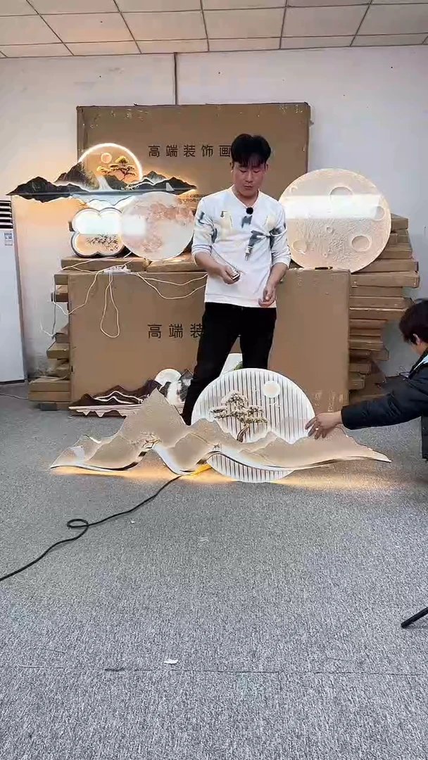 带灯款高货清仓 微瑕  介意勿拍  60*180