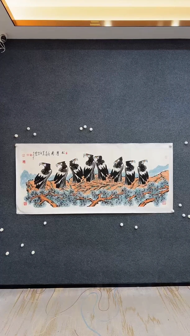国画杨成喜-6尺-036