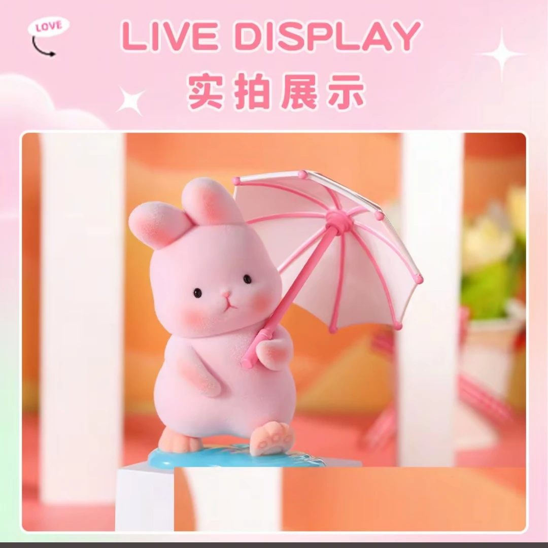 【溜溜兔日常盲盒】直拍链接  ________________