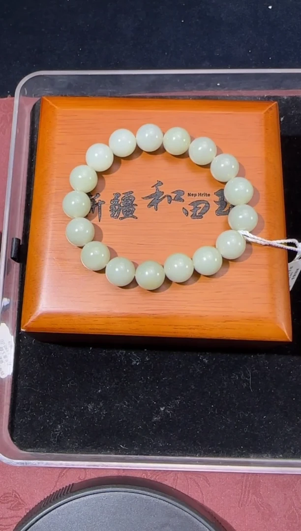 未镶嵌手串和田玉若羌黄底青白微色差卡12圆珠手串