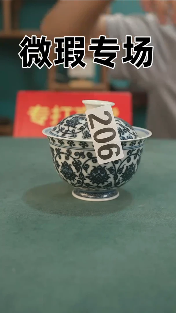 全手工专打高货