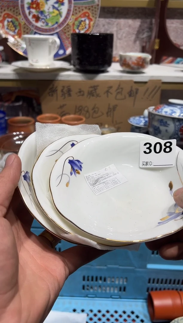 紫砂1默认微瑕，满19.8包邮完美主义者慎拍