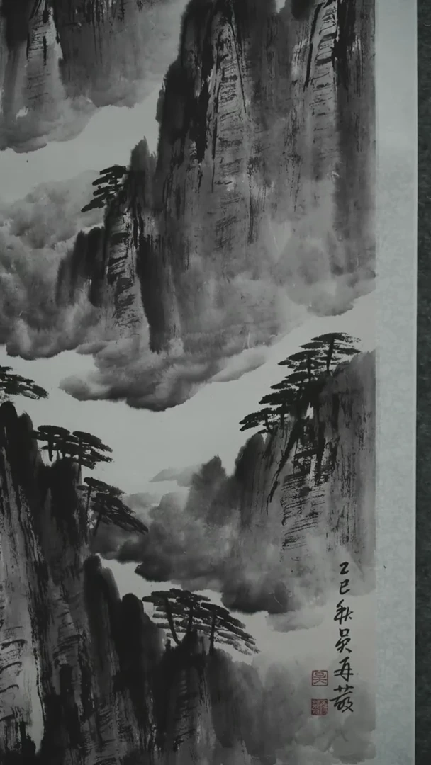 国画国画wzf老师作品