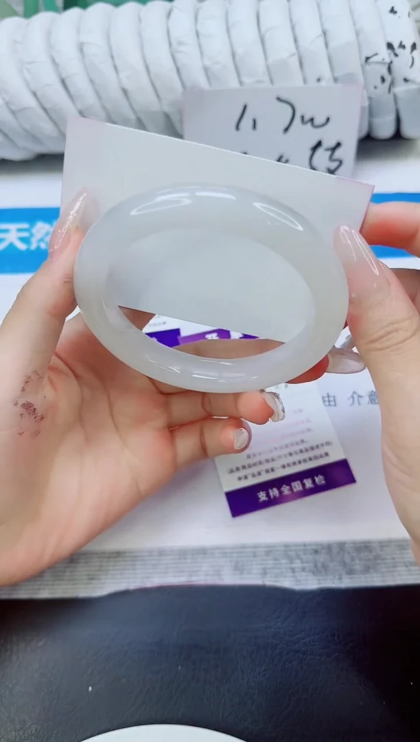 未镶嵌手镯石英质玉104/62