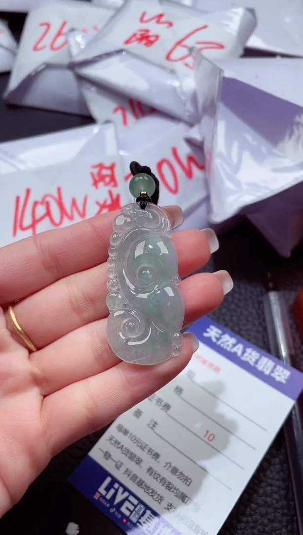 颈饰未镶嵌翡翠525