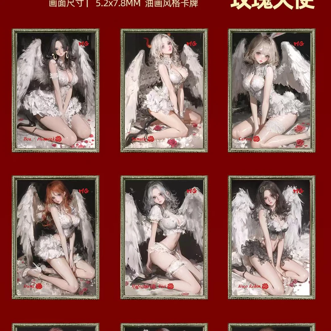 【平拆盒】江景二弹=艺术之巅海贼王盲盒卡牌