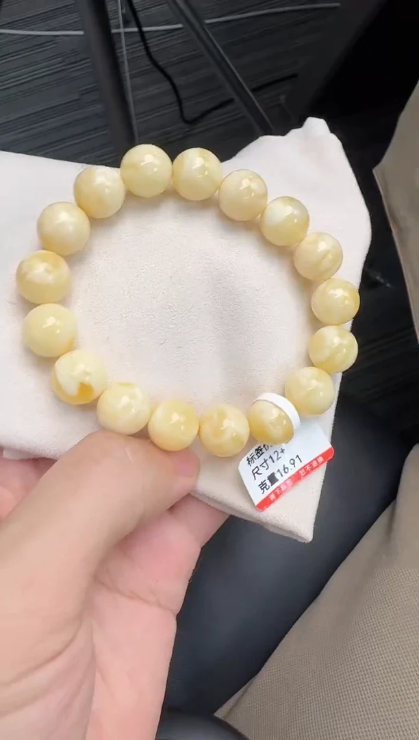 未镶嵌琥珀手串蜜蜡手串