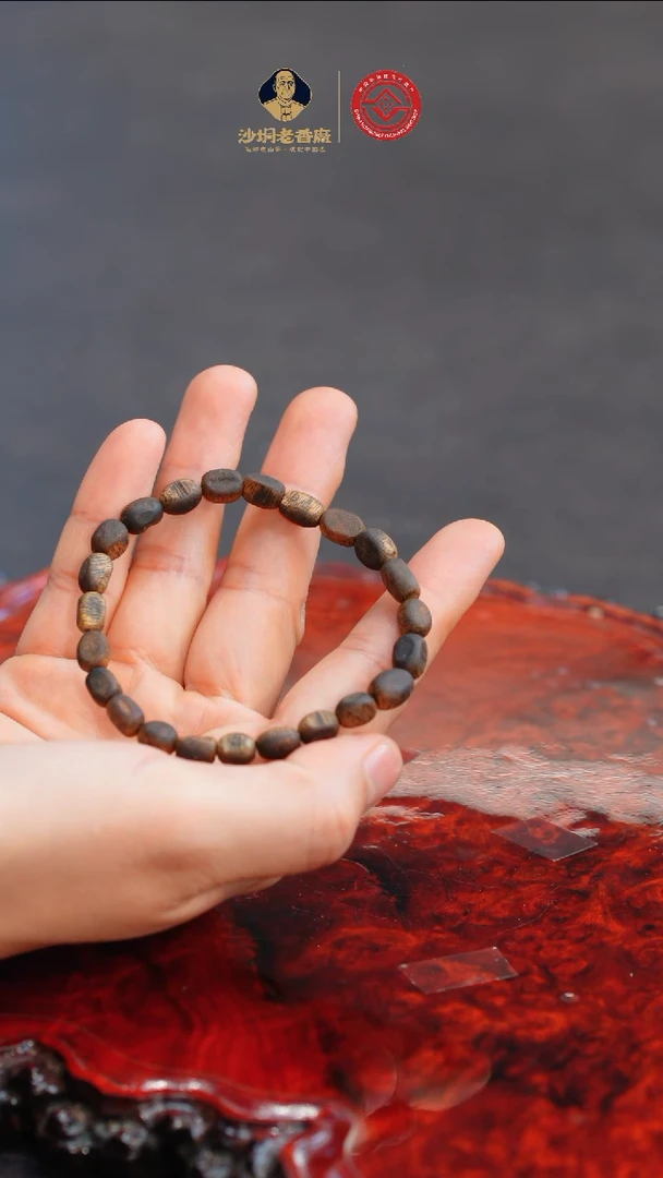 手串沉香【老香厂】莺歌绿瘤疤单圈手串多样性发一