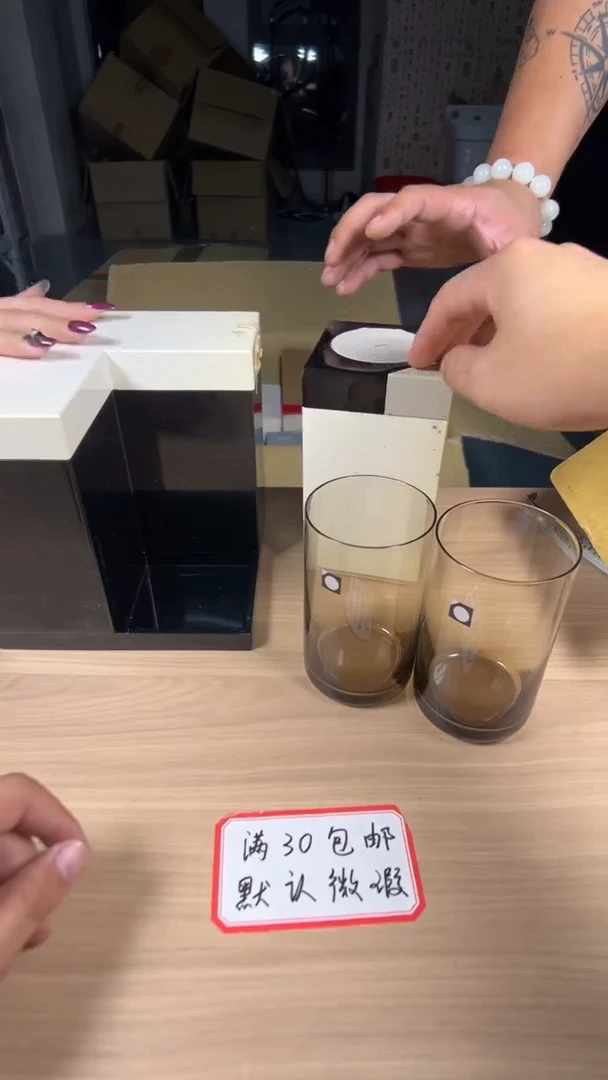 茶道陶瓷茶具套装