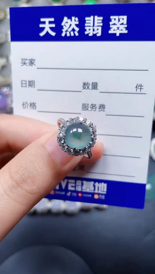 银S925镶嵌戒指翡翠55