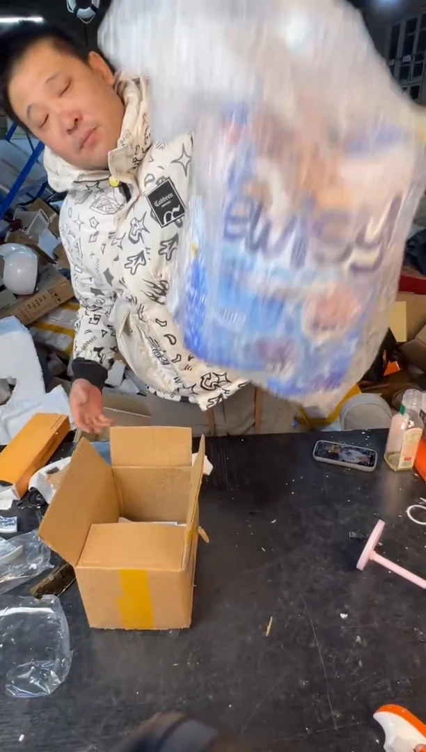 【闪购商品】12345678987654311