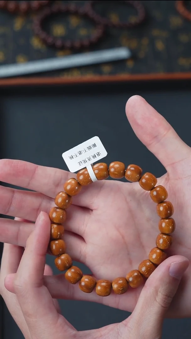 手串紫金鼠实心老型10.4       10928