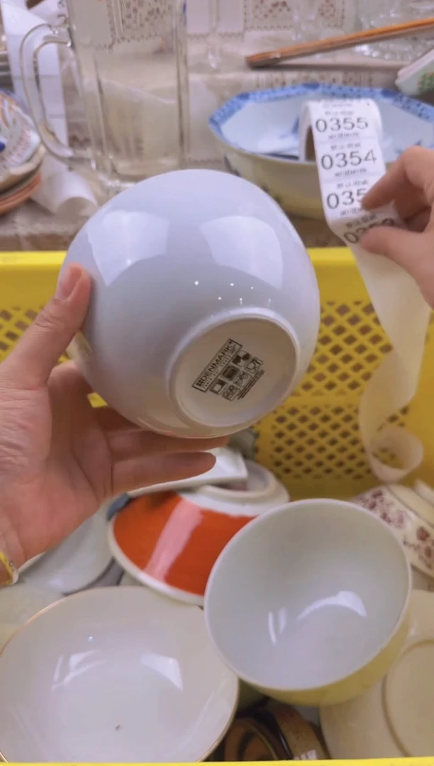 352默认微瑕，满20包邮。