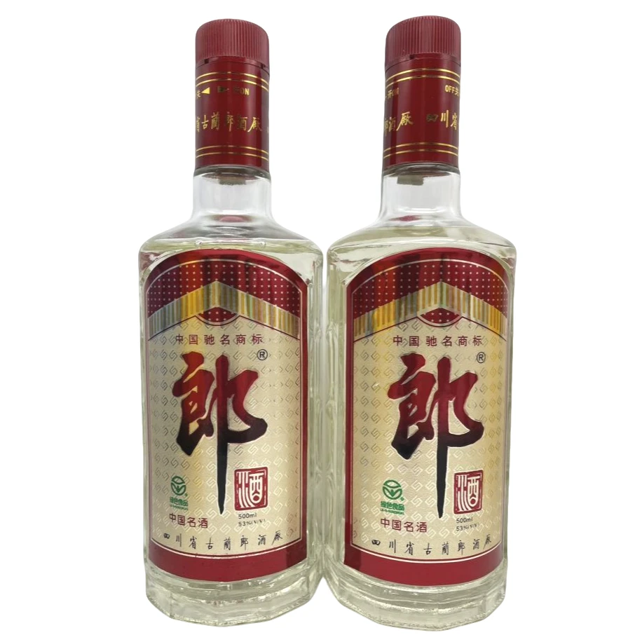 郎酒00-90年代郎酒礼盒装53度500m l *2