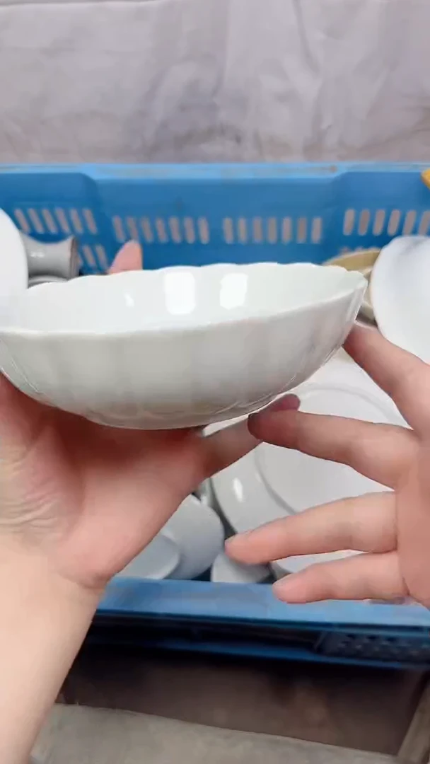 J***a031回流瓷器，默认微瑕