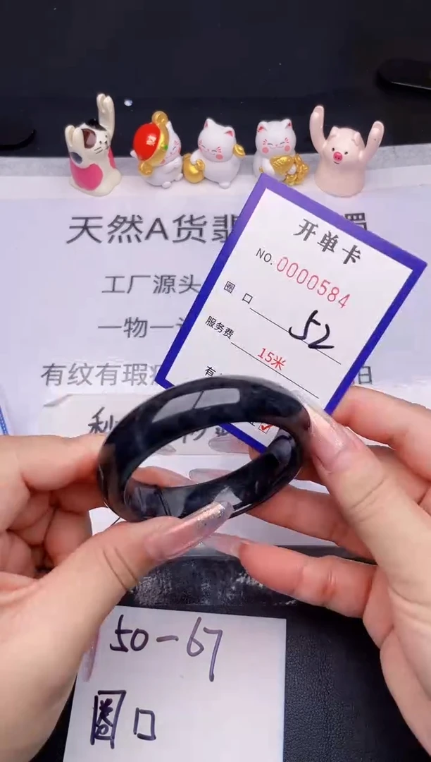 未镶嵌手镯翡翠翡翠手镯未镶嵌