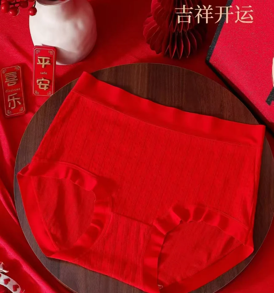 女士内裤 6666-A268