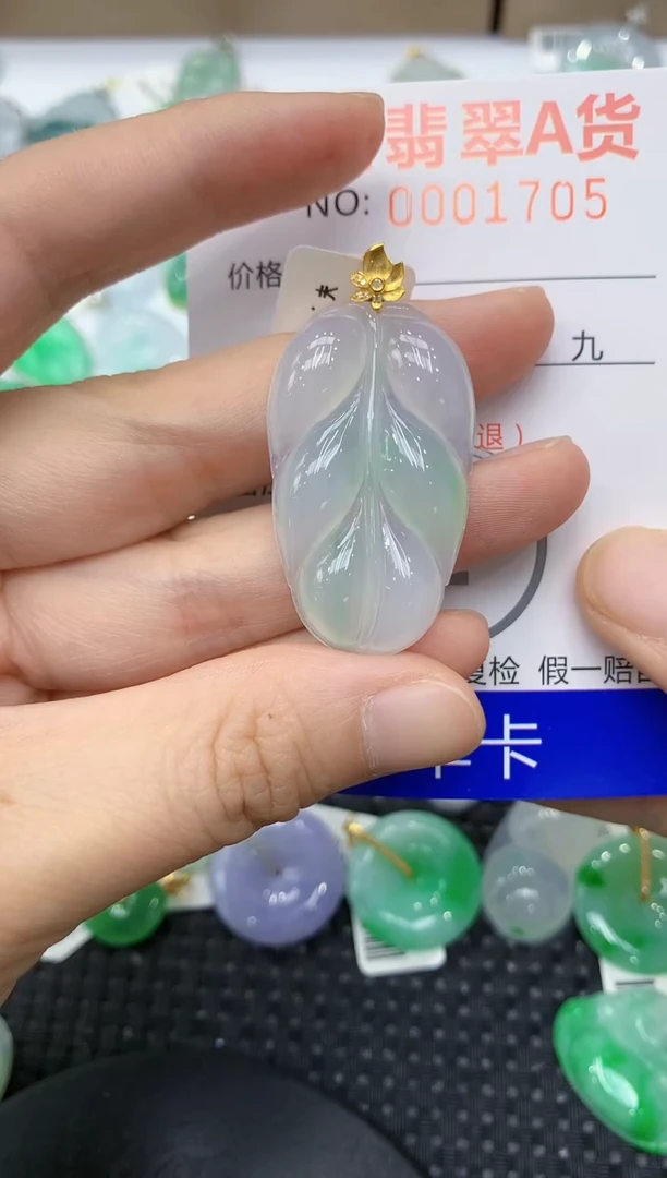 翡翠18K金镶嵌颈饰1111111111