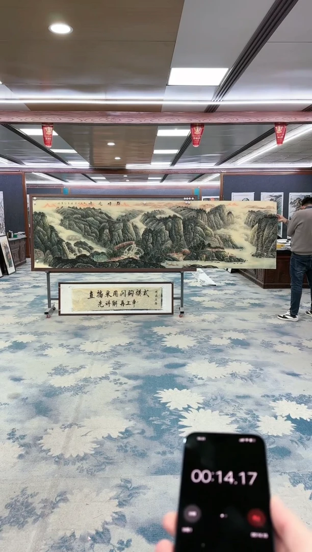 【闪购商品】绘画z王红兵-山水国画-小丈二