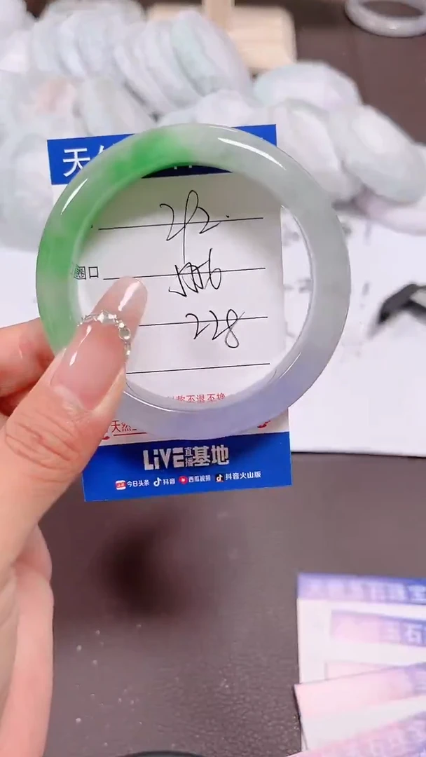 珐琅非金属292所见即所得