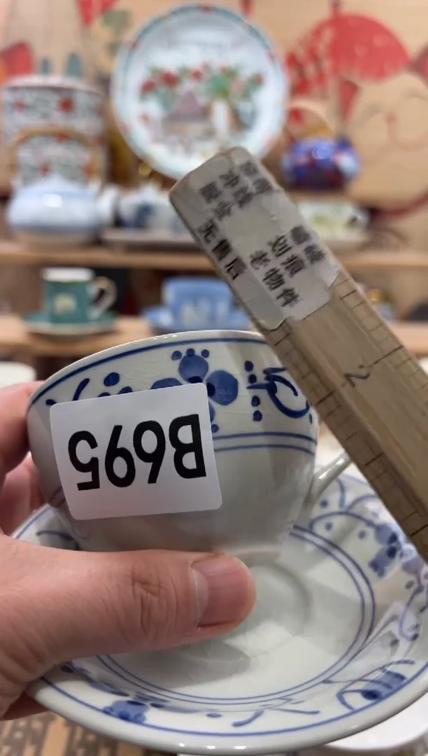 瓷片爱****园瓷片------B695