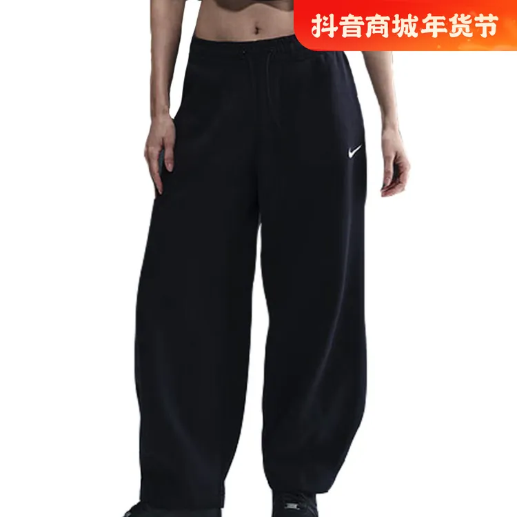 NIKE耐克女子AS W NSW PHNX FLC MR OS TAPR P针织长裤HJ0899-010