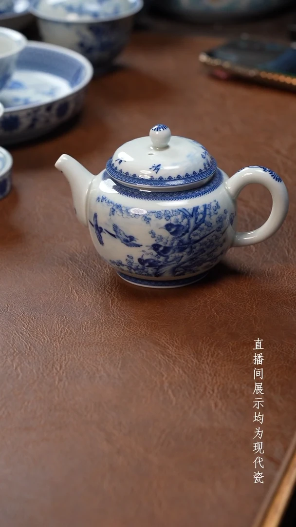 茶器茶器喜上茶壶