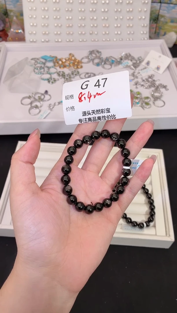 无石英石姜*蹊多样性发一G47