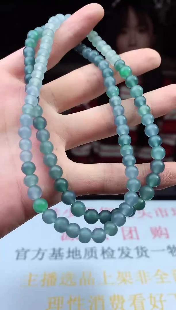 未镶嵌定制翡翠天然A货翡翠拍一发一