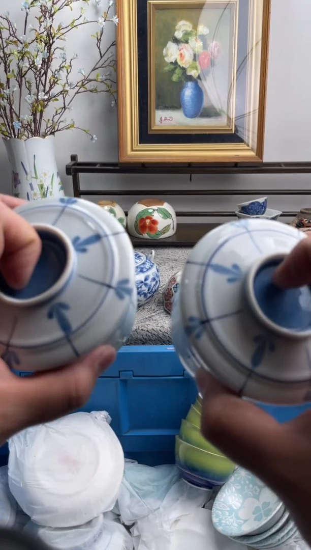 瓷片养***陈258-L-