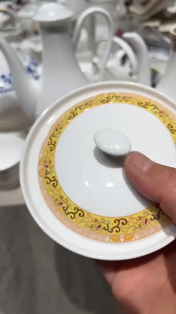 瓷皇城糖缸隆达骨瓷