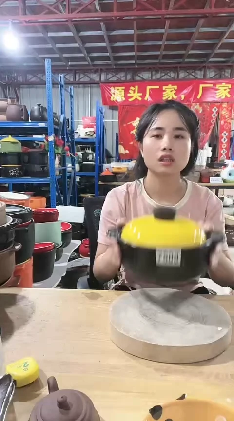 7508瑕疵2.0麦饭石锅带盖