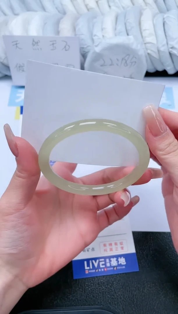 【闪购商品】石英质玉手镯未镶嵌T15-59.5