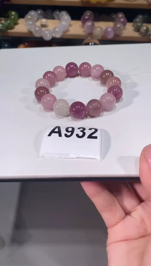 未镶嵌手链水晶A932紫马粉多宝手链13