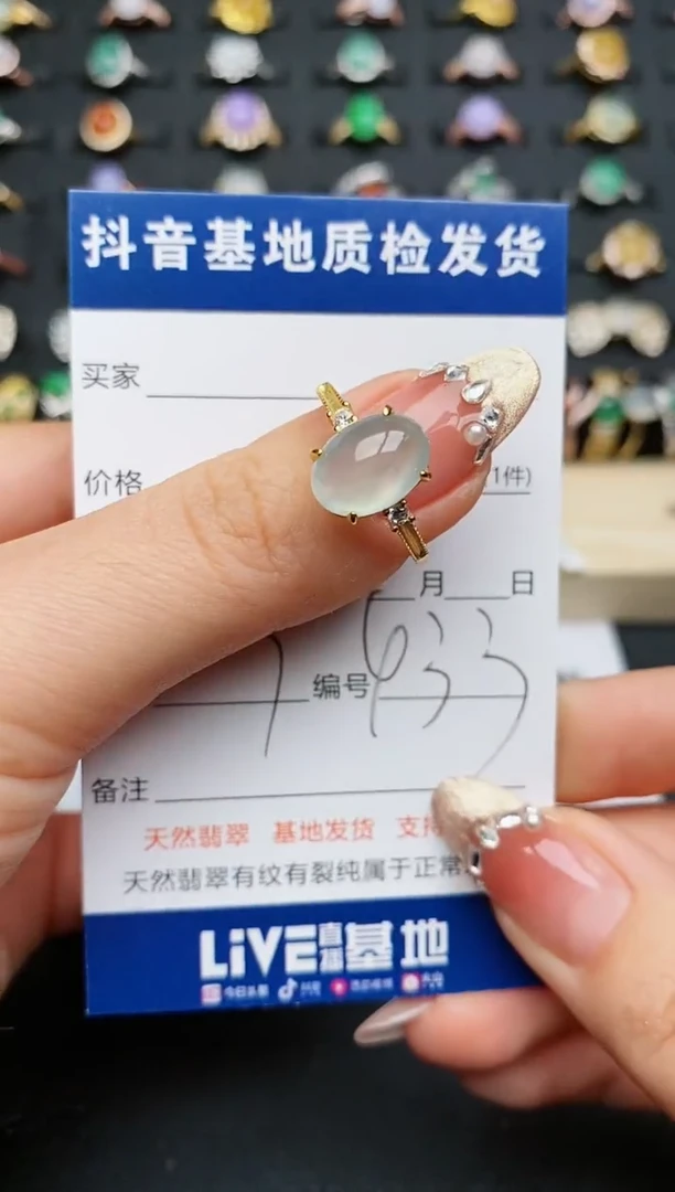 【闪购商品】翡翠戒指银S925镶嵌...........