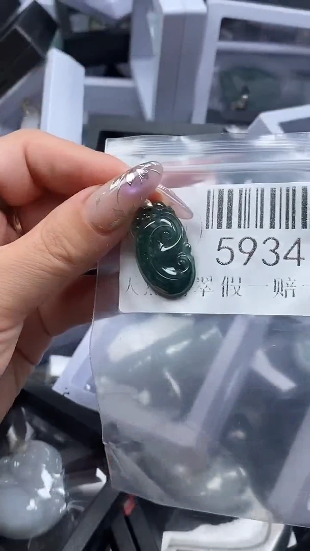 吊坠(不含链)未镶嵌翡翠5934