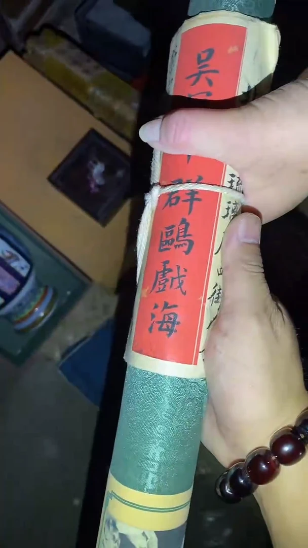 木37啊啊啊啊啊啊啊啊啊