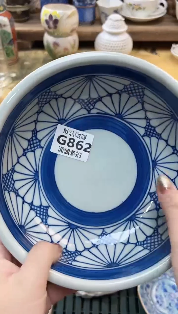 瓷片菡**园 862