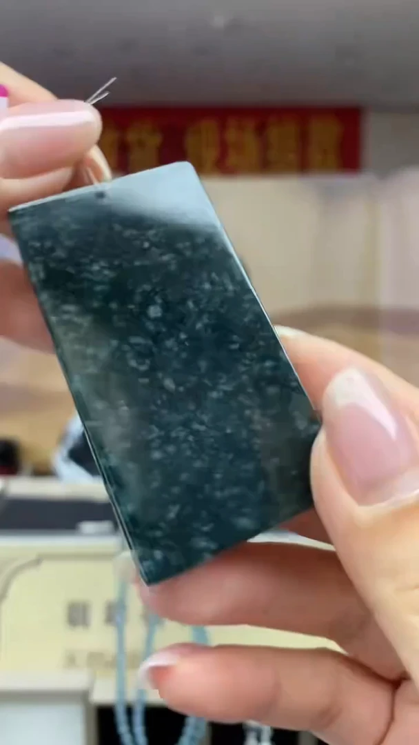 未镶嵌定制翡翠********575