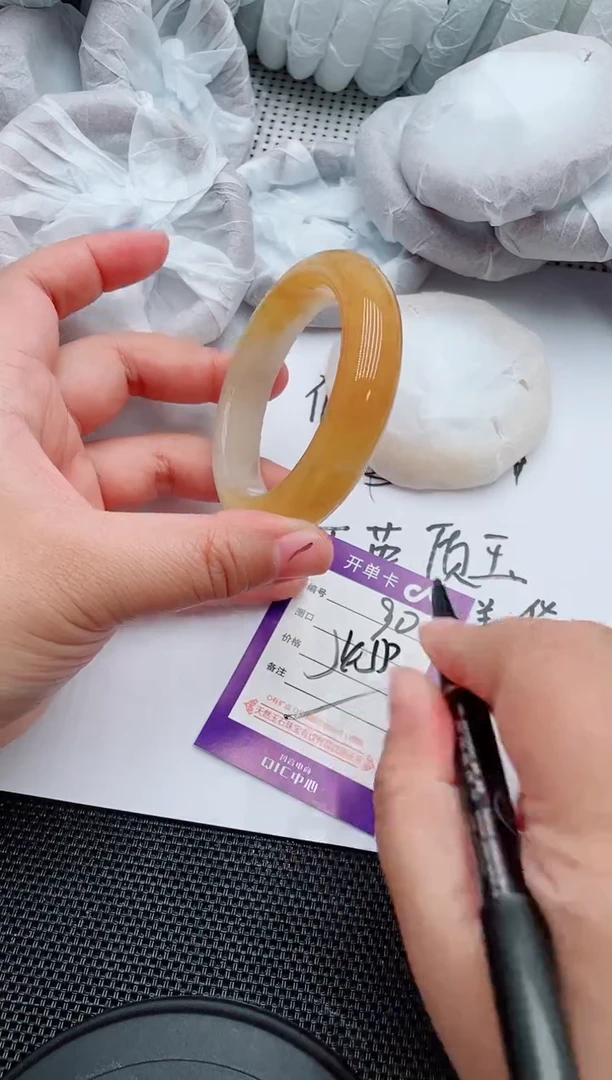 未镶嵌手镯石英质玉90-54-55