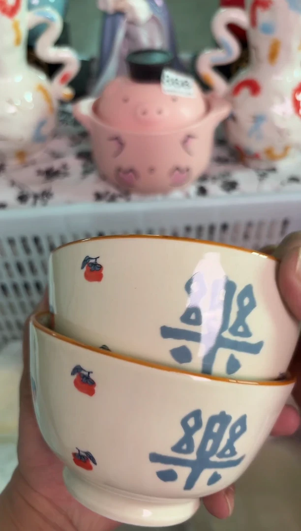 瓷片936默认微瑕15包邮库存1件