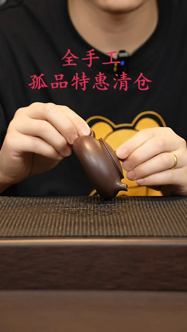 茶壶紫砂源头精品手工作品33128