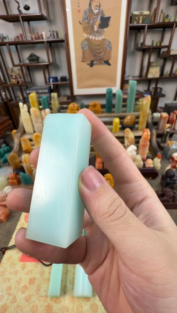 【闪购商品】寿山石印石编号编号A136