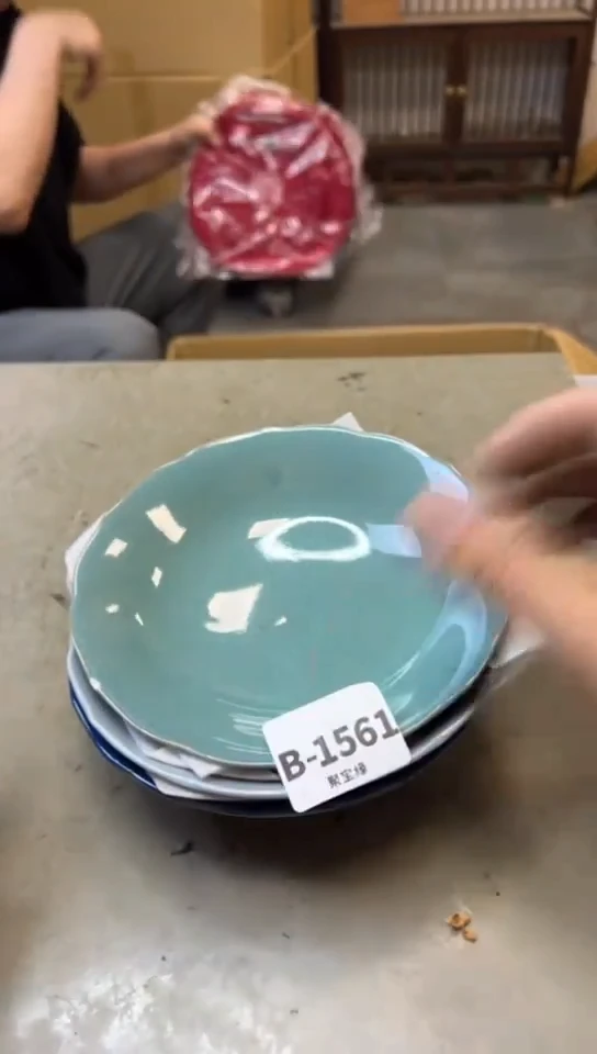 瓷片1561聚宝缘海淘精选