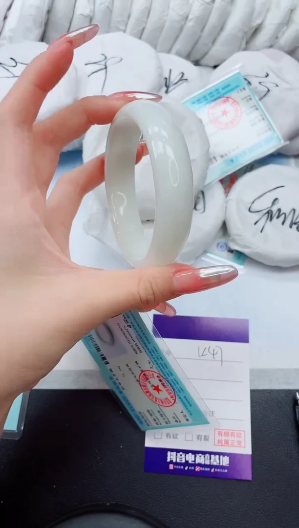 和田玉手镯未镶嵌16K47-58