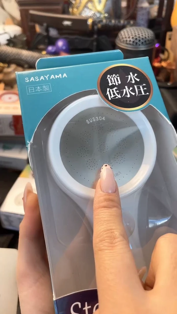 瓷片hs晓魏甄宝阁品质保证