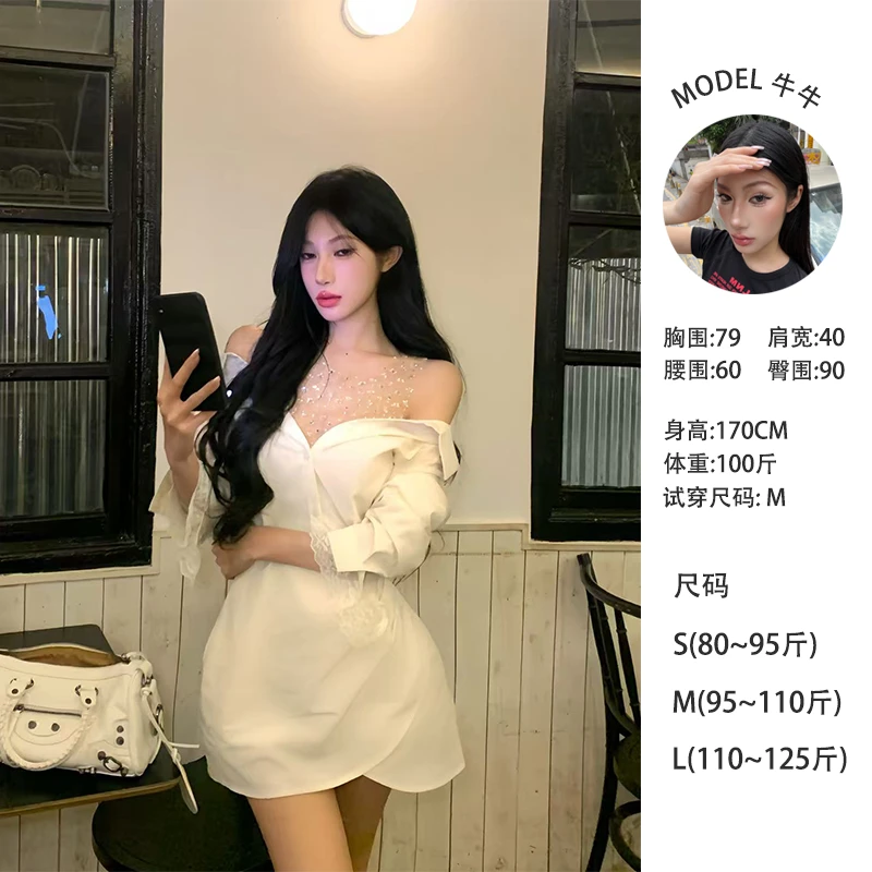 牛牛【星河恋曲】秋季法式轻奢气质性感网纱拼接连衣裙N25Q3066