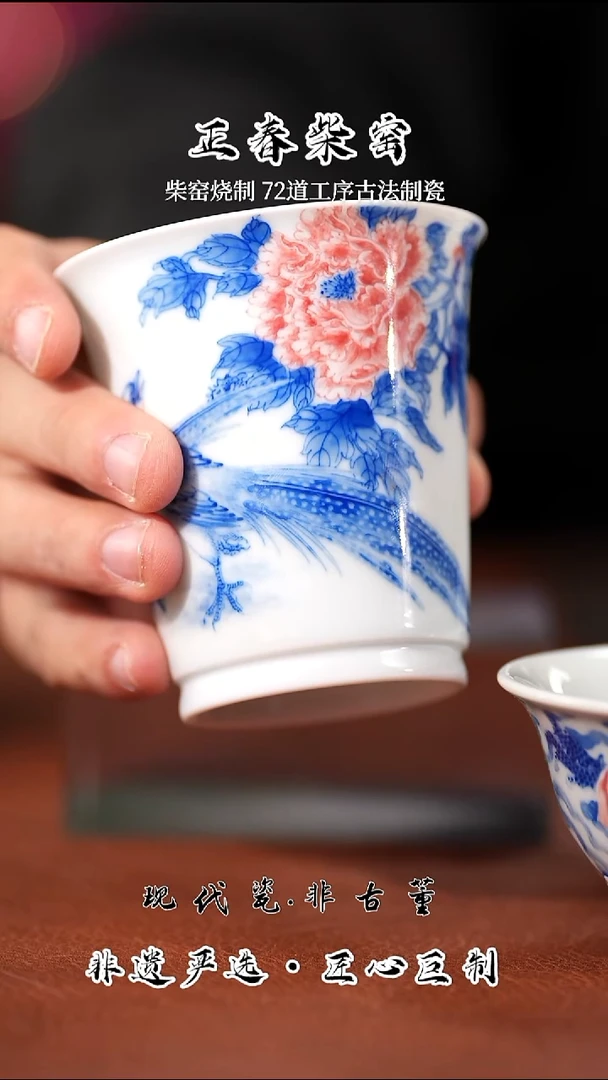 杯子正春堂锦鸡可乐杯