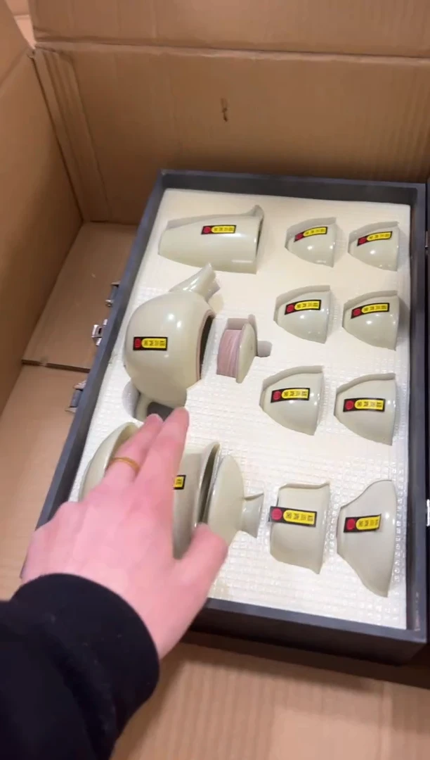 【闪购商品】***************